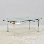 1455 6311 COFFEE TABLE